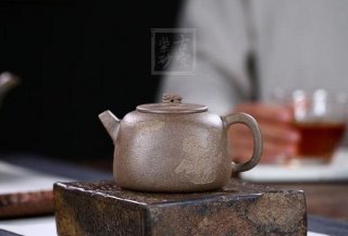 《石鼓壺》 《石鼓壺》