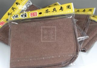 《恒雅茶巾》宜興紫砂壺無純手工咖啡色無泡茶壺茶壺茶具 《恒雅茶巾》宜興紫砂壺無純手工咖啡色無泡茶壺茶壺茶具