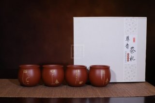 《空禪靜道紫砂杯》紫砂茶具茶壺純手工大紅袍 《空禪靜道紫砂杯》紫砂茶具茶壺純手工大紅袍