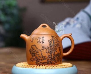 《秦權》 《秦權》