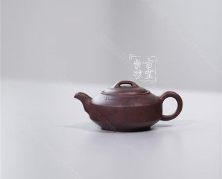 《漢君》 《漢君》