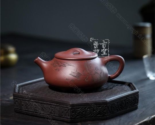 《石瓢》 《石瓢》