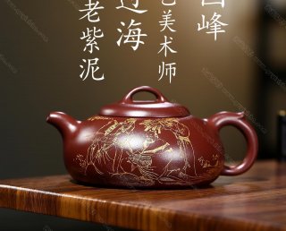 八仙過海 八仙過海