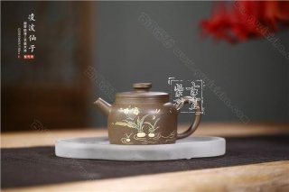 《凌波仙子》 《凌波仙子》