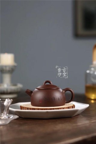 《明式半月》 《明式半月》