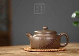 《可以清心》 《可以清心》