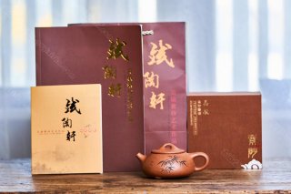 景舟石瓢 景舟石瓢