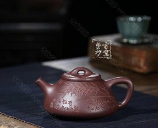 《子治石瓢》 《子治石瓢》