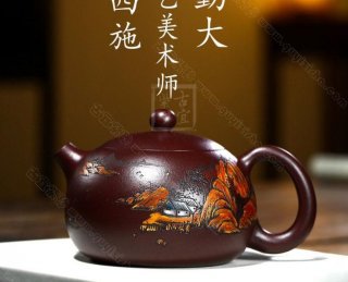 《山水西施》 《山水西施》