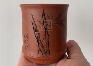 《雅竹杯》 《雅竹杯》