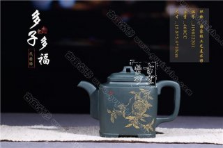 《多子多福》 《多子多福》