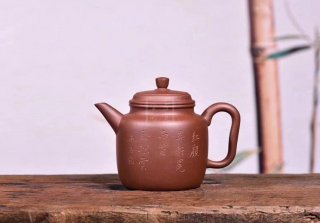 《汲直》宜興紫砂壺工藝美術(shù)師手工底槽青德鐘茶具 《汲直》宜興紫砂壺工藝美術(shù)師手工底槽青德鐘茶具