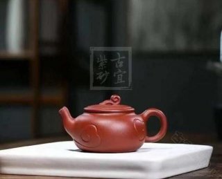 《如意》 《如意》