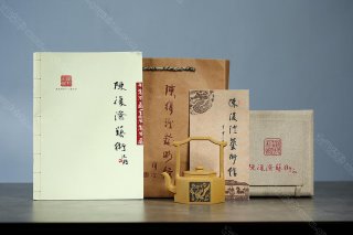 鳳鳴提梁 鳳鳴提梁