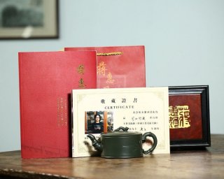 《可心竹段》 《可心竹段》