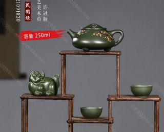 梅香石瓢 梅香石瓢