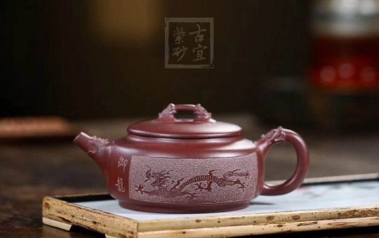 《龍騰四?！? title=