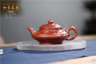 《如意虛扁》 《如意虛扁》