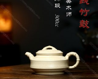 雙線竹鼓 雙線竹鼓