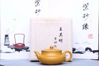 《碗玉》 《碗玉》