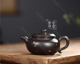 《灑金仿古》 《灑金仿古》