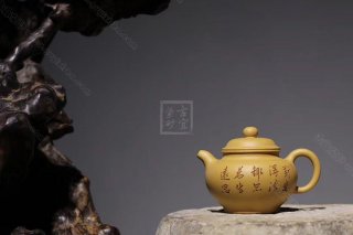 《掇只》 《掇只》