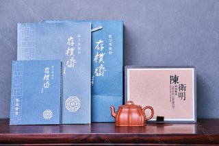 四方如意 四方如意