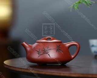 《景舟石瓢》 《景舟石瓢》