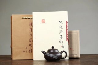 《長樂》紫砂壺中國工藝美術大師全手工純制壺黑泥 《長樂》紫砂壺中國工藝美術大師全手工純制壺黑泥