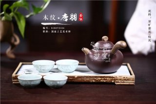 《木紋唐羽》 《木紋唐羽》