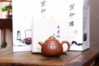 《匏瓜》 《匏瓜》