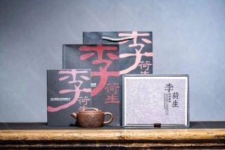 大口漢瓦 大口漢瓦