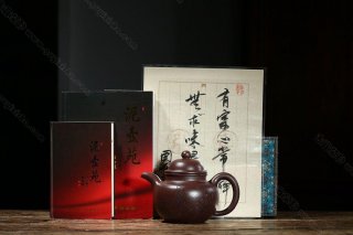 《壽珍掇球》 《壽珍掇球》