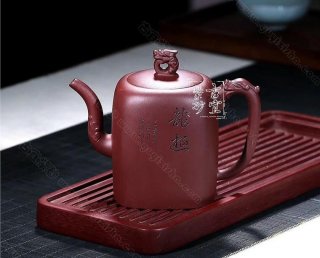 《四方龍印》 《四方龍印》