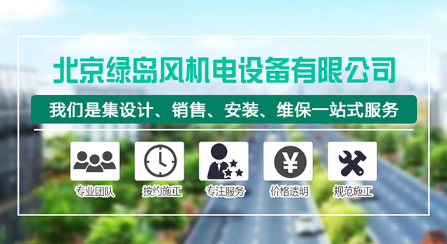 汴津鋼鐵 汴津鋼鐵